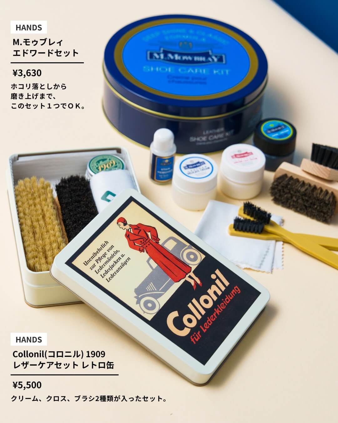 お仕事にも使える！実用小物ギフト7選