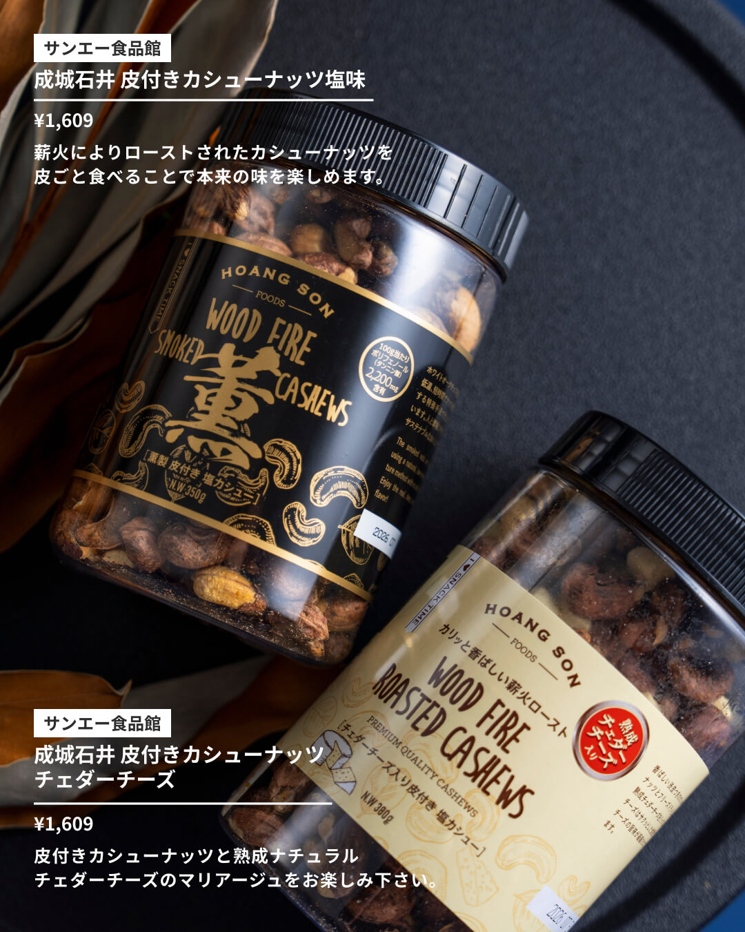 「おうち」を、いちばんの贅沢に。晩酌&コーヒーで叶える贅沢な家時間