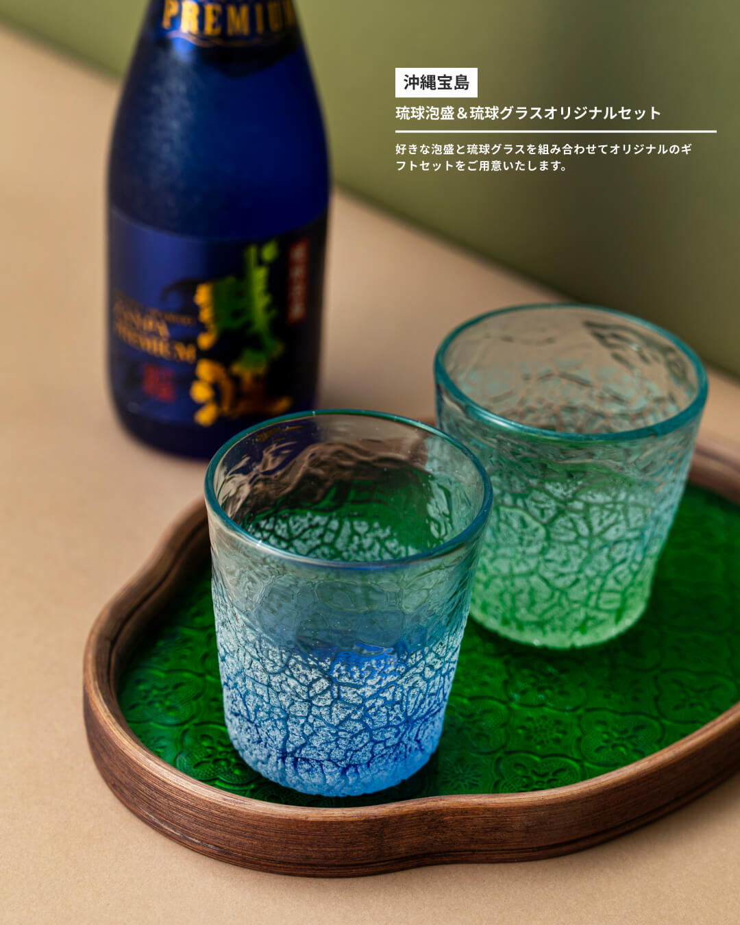 「おいしいね」が嬉しい絶品グルメギフト