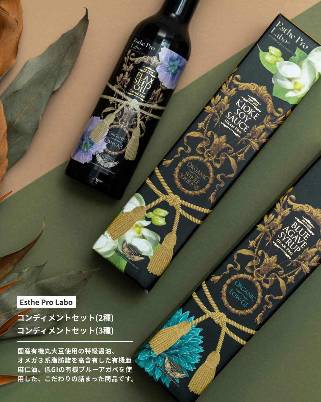 敬老の日ギフト| for my Grandpa & Grandma Day