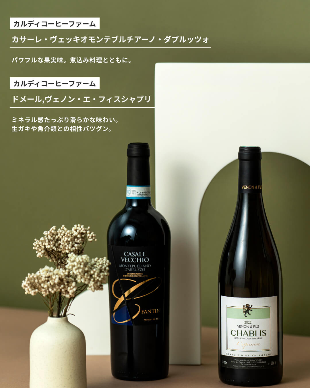「おいしいね」が嬉しい絶品グルメギフト