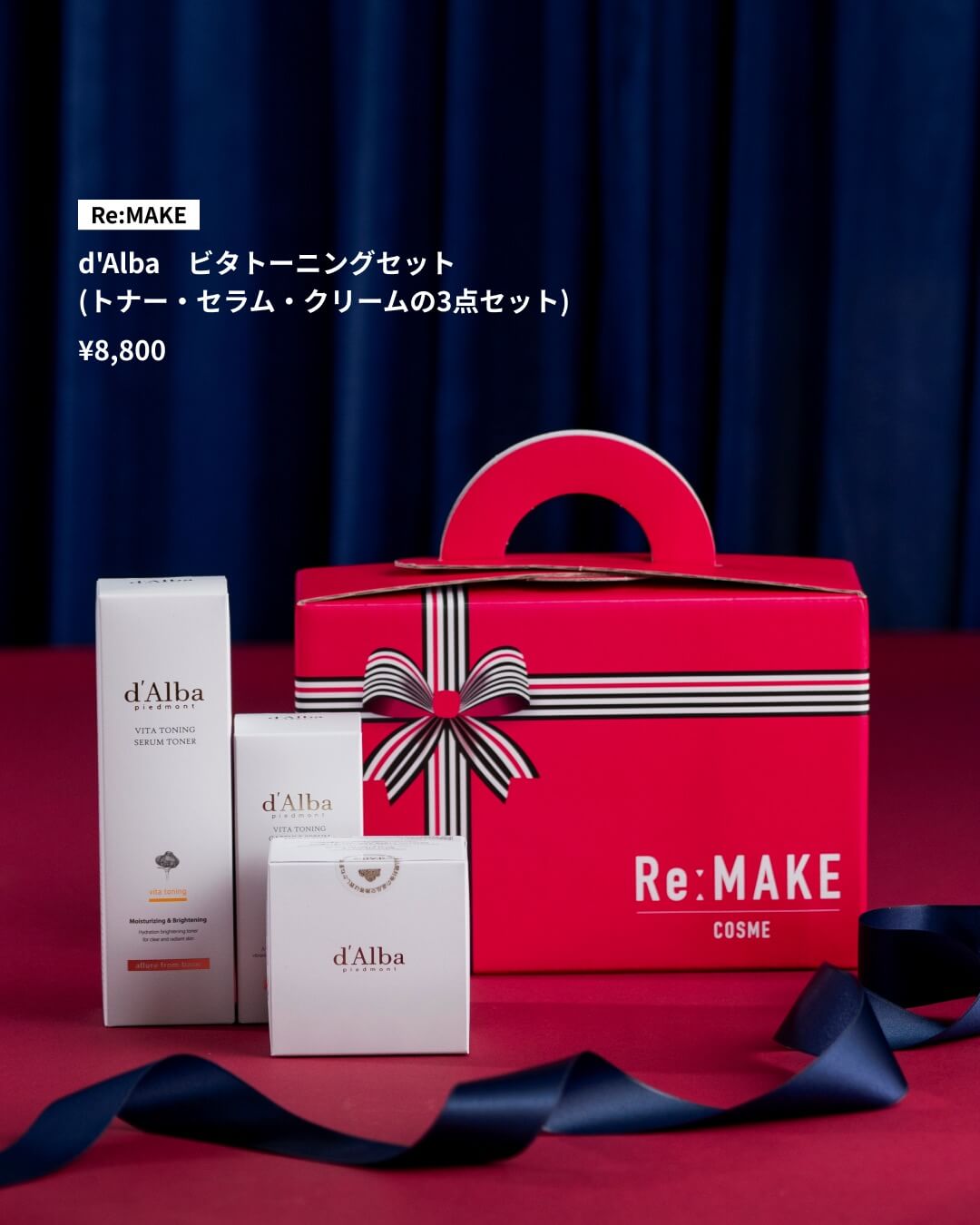 想いを届ける贈り物。家族・友人へ贈るギフト11選 vol.2