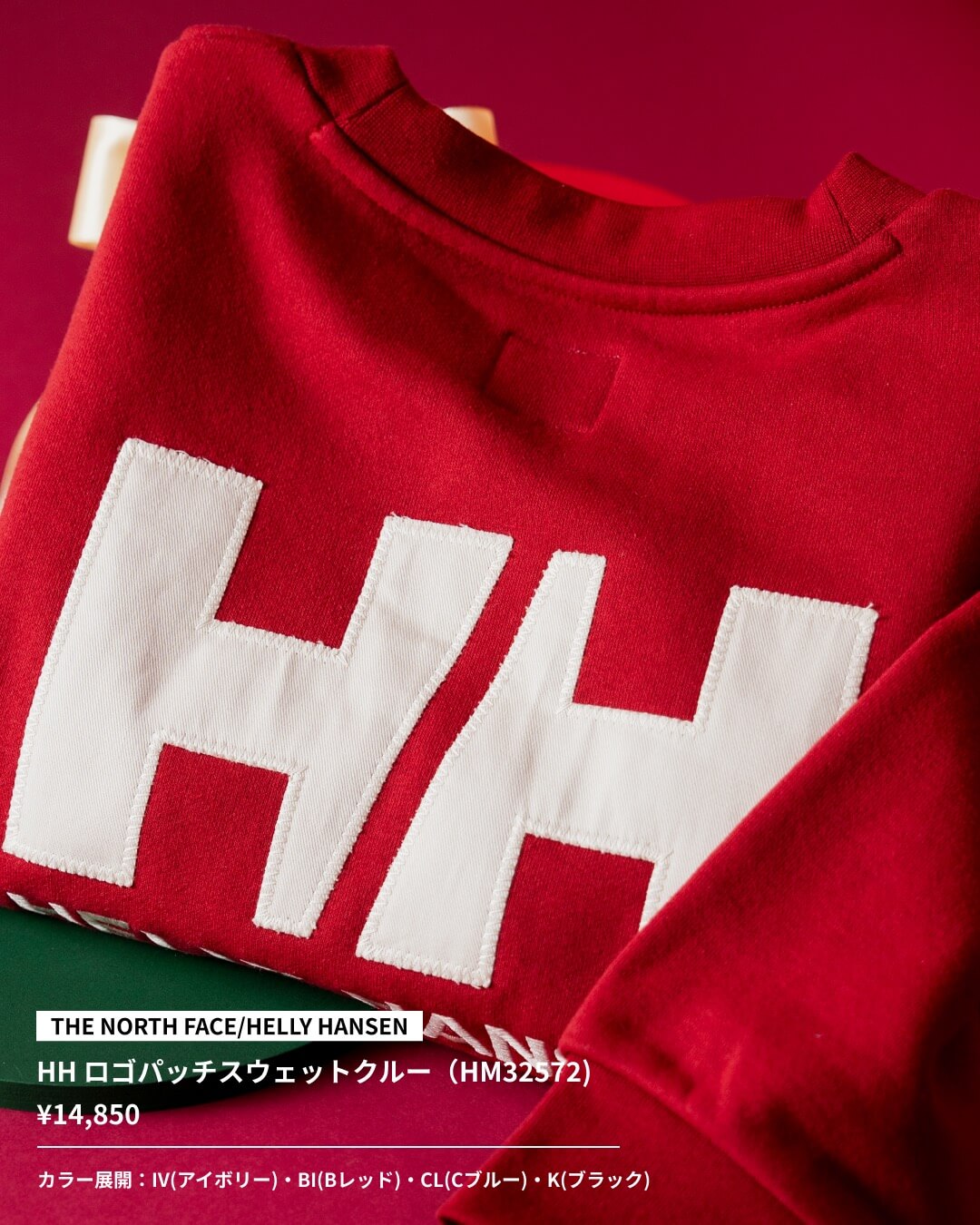 想いを届ける贈り物。家族・友人へ贈るギフト11選 vol.2