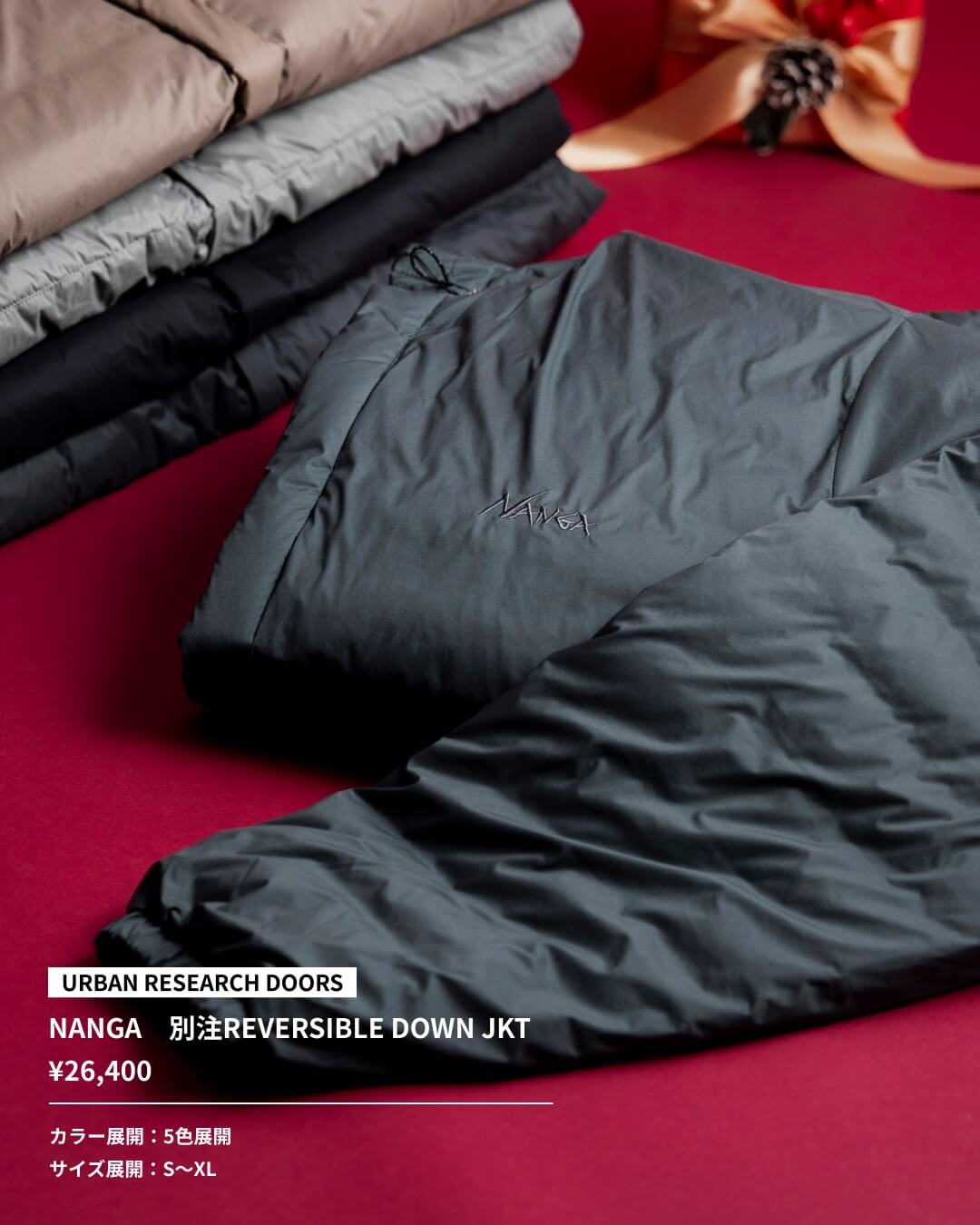 想いを届ける贈り物。家族・友人へ贈るギフト11選 vol.2