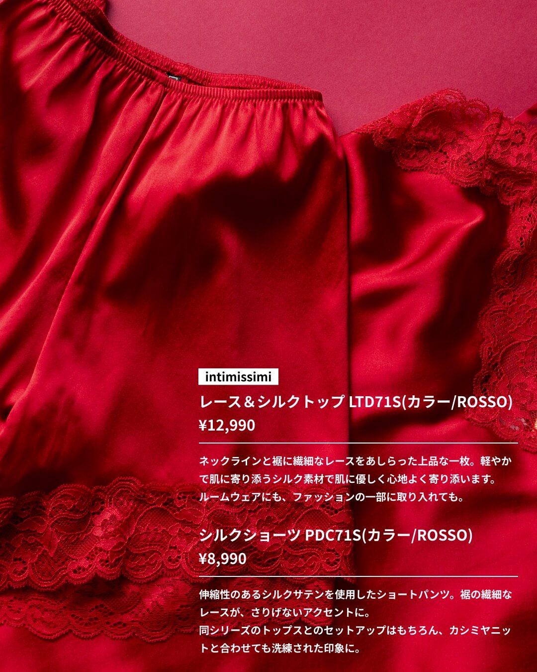 想いを届ける贈り物。家族・友人へ贈るギフト11選 vol.2