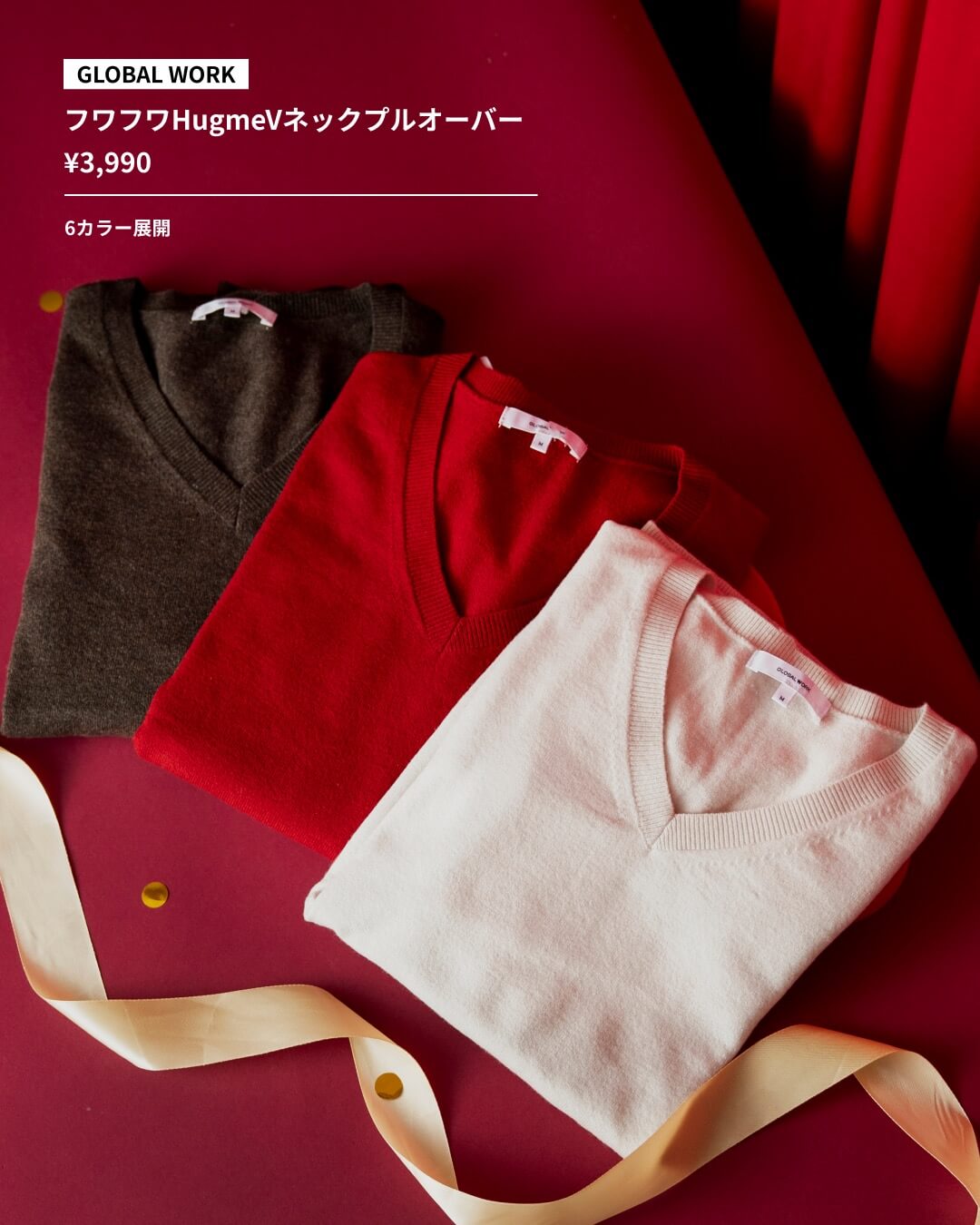 想いを届ける贈り物。家族・友人へ贈るギフト11選 vol.2