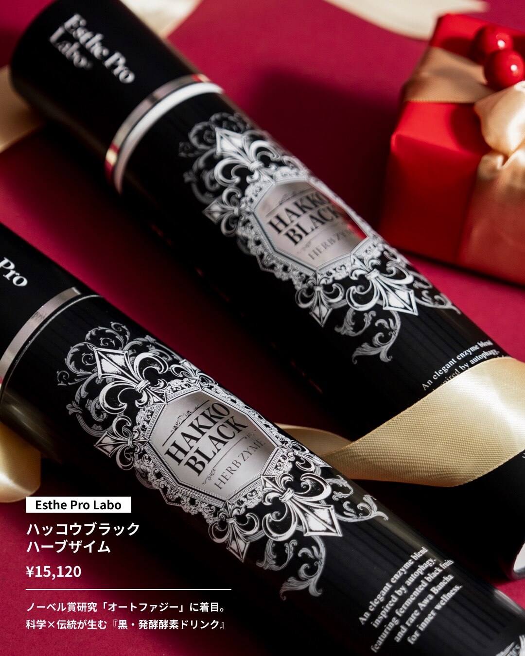 想いを届ける贈り物。家族・友人へ贈るギフト11選 vol.2