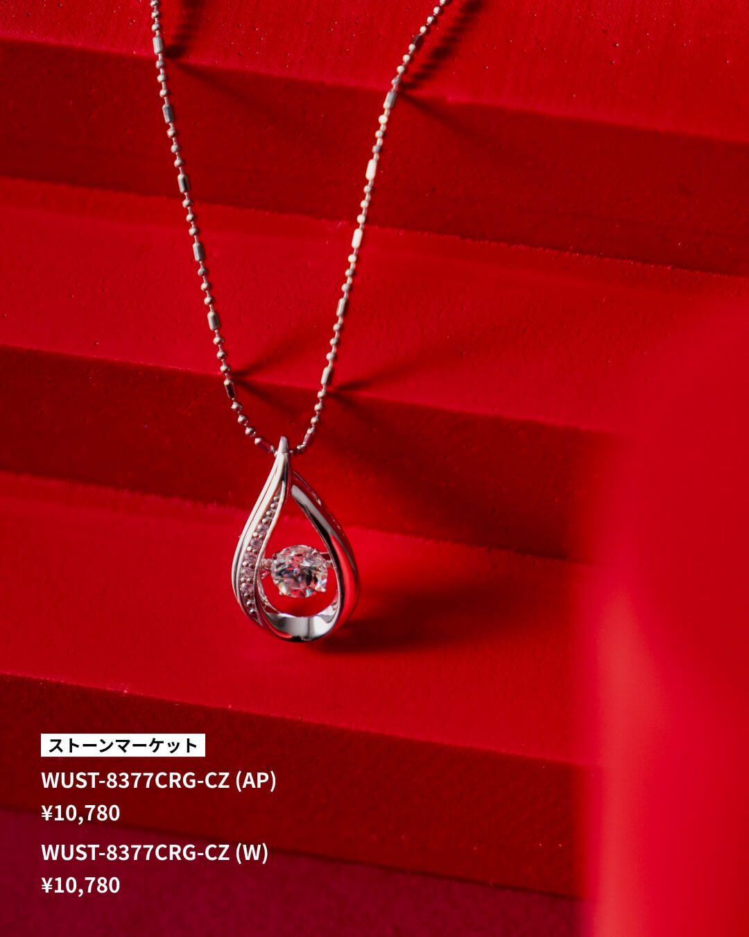 想いを届ける贈り物。家族・友人へ贈るギフト13選 vol.3