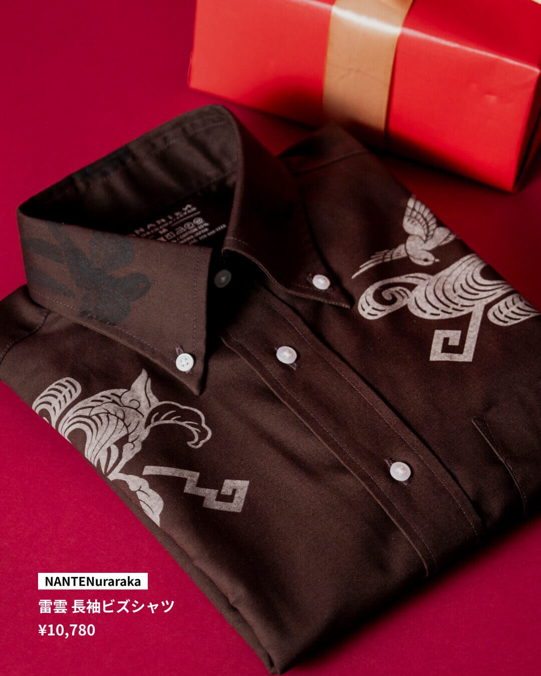 想いを届ける贈り物。家族・友人へ贈るギフト13選 vol.3