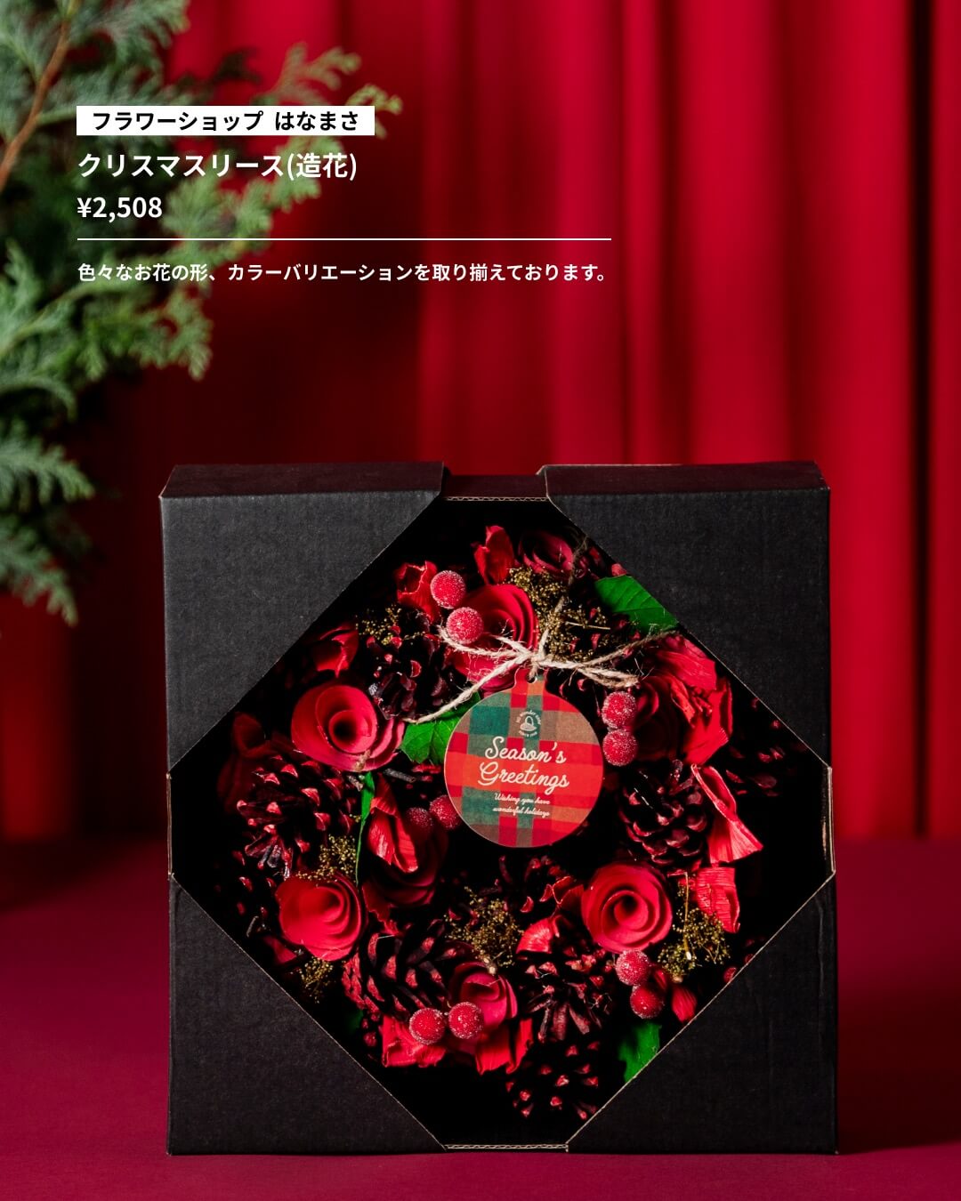 想いを届ける贈り物。家族・友人へ贈るギフト13選 vol.3