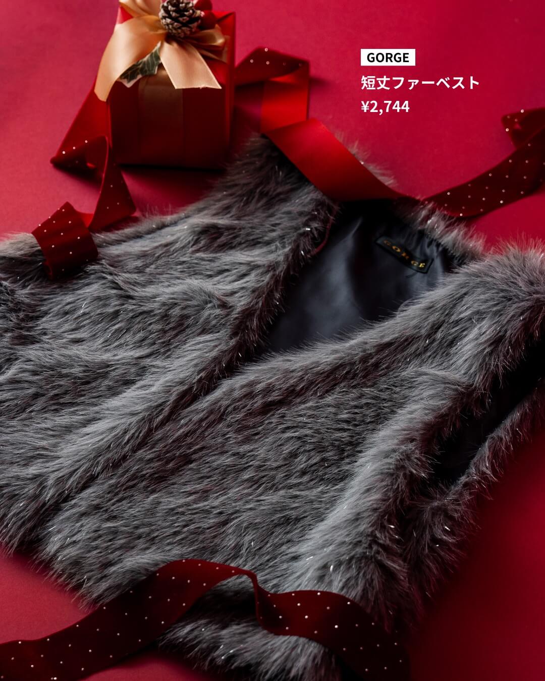 想いを届ける贈り物。家族・友人へ贈るギフト13選 vol.3