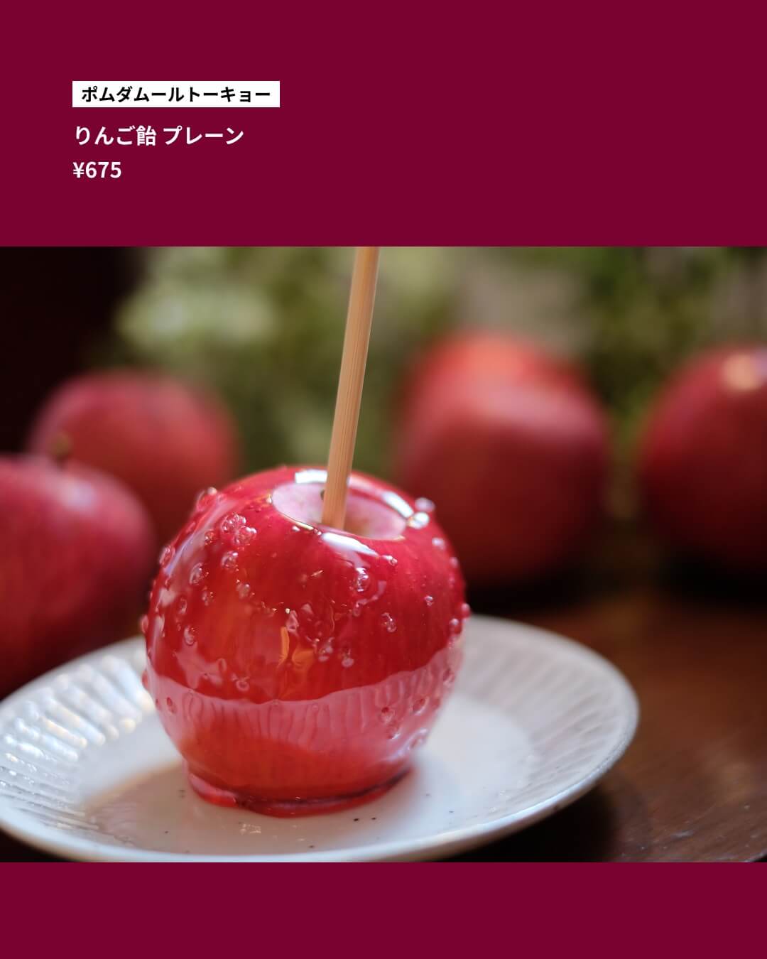 とっておきの笑顔を贈ろう。子どもたちに贈るギフト6選 vol.2