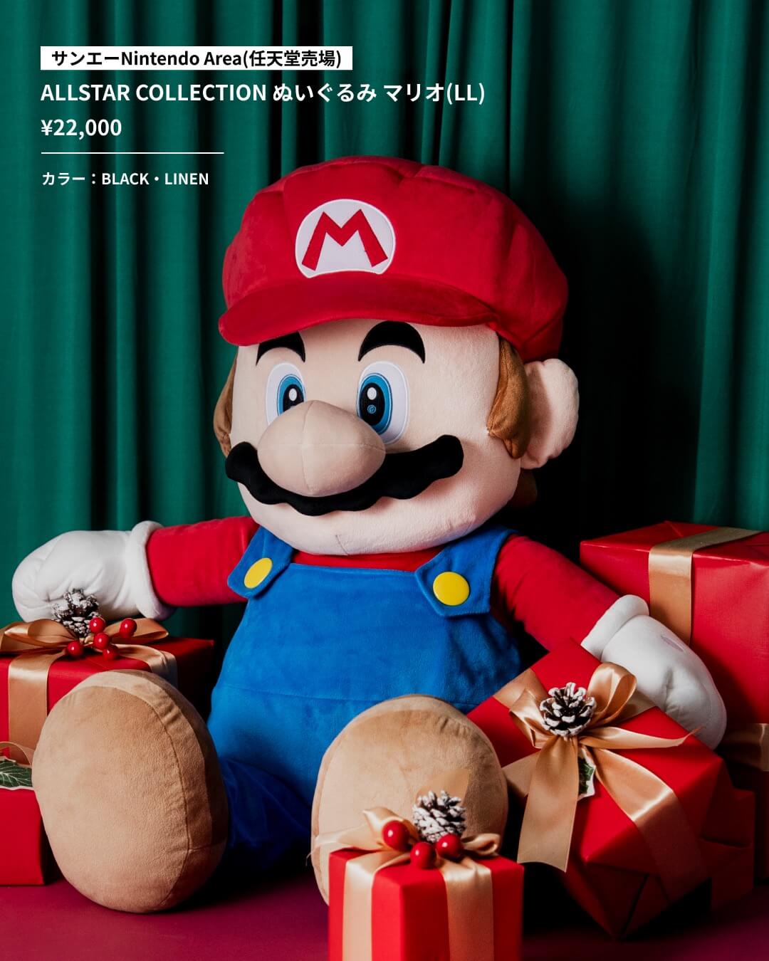 とっておきの笑顔を贈ろう。子どもたちに贈るギフト8選 vol.3