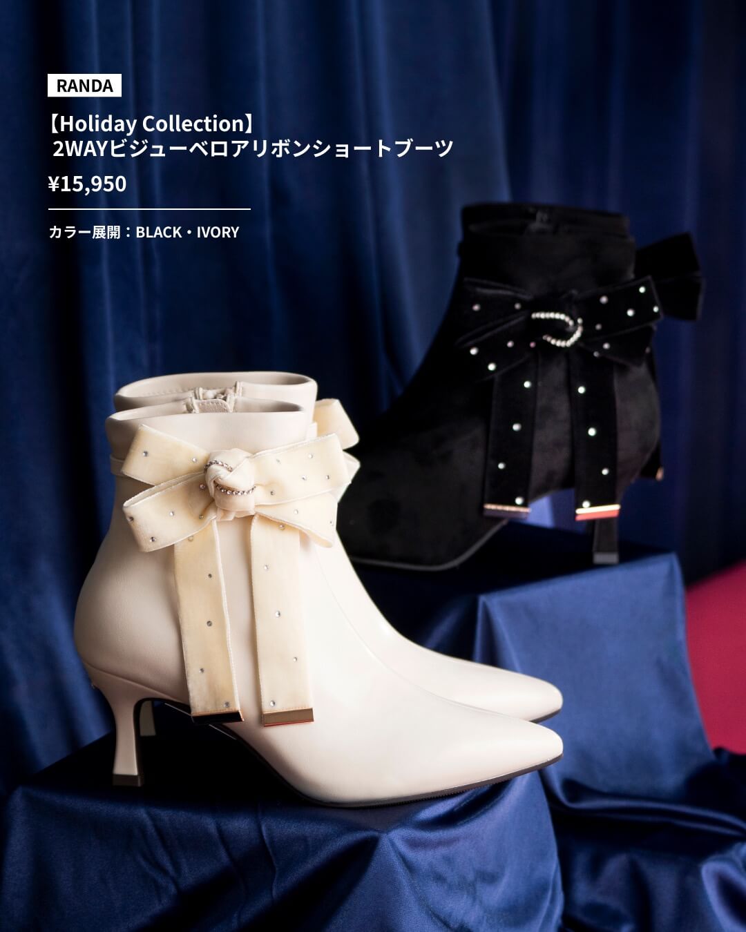 頑張った私へ、ご褒美を。自分自身へ贈るギフト10選 vol.2