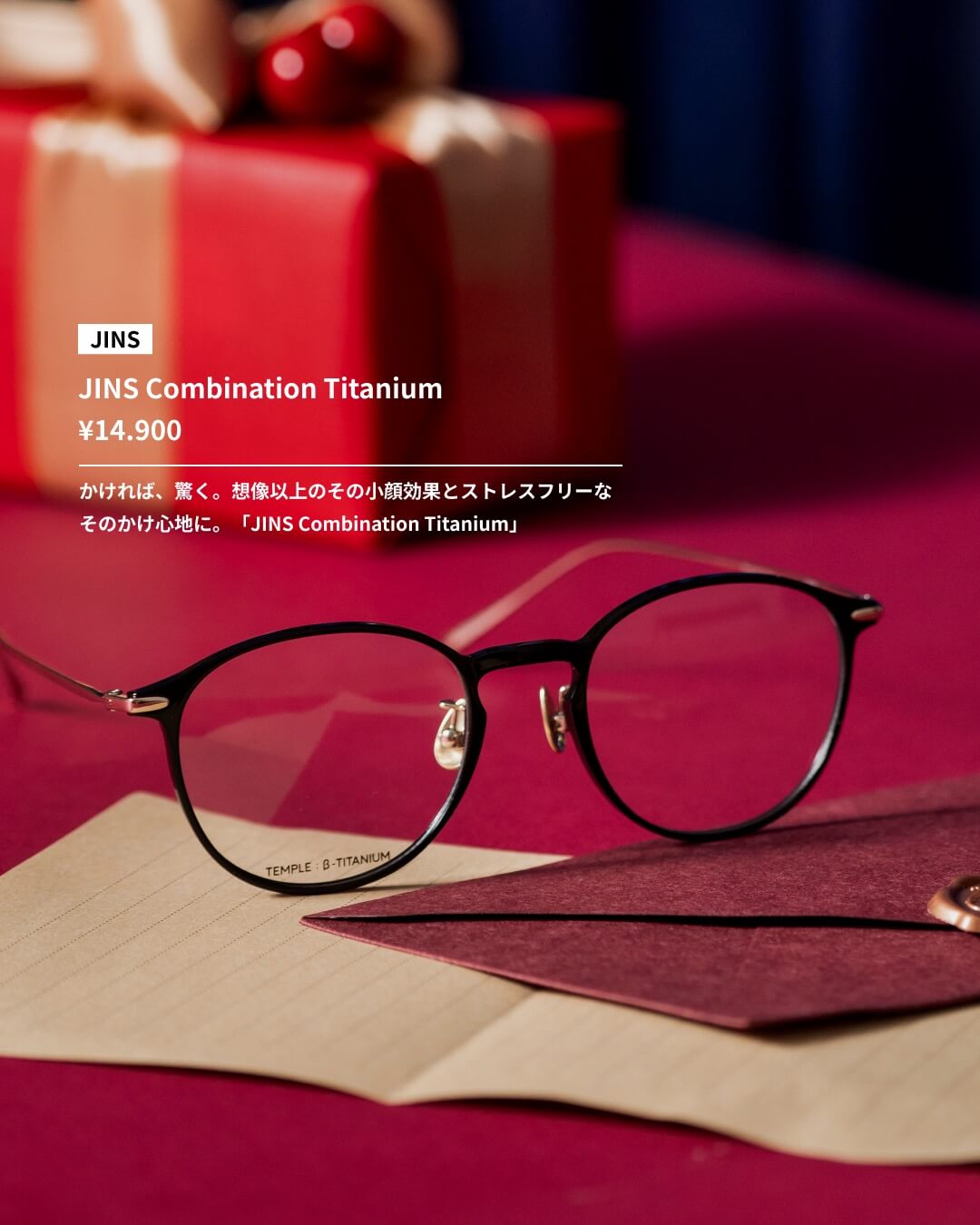 頑張った私へ、ご褒美を。自分自身へ贈るギフト10選 vol.2