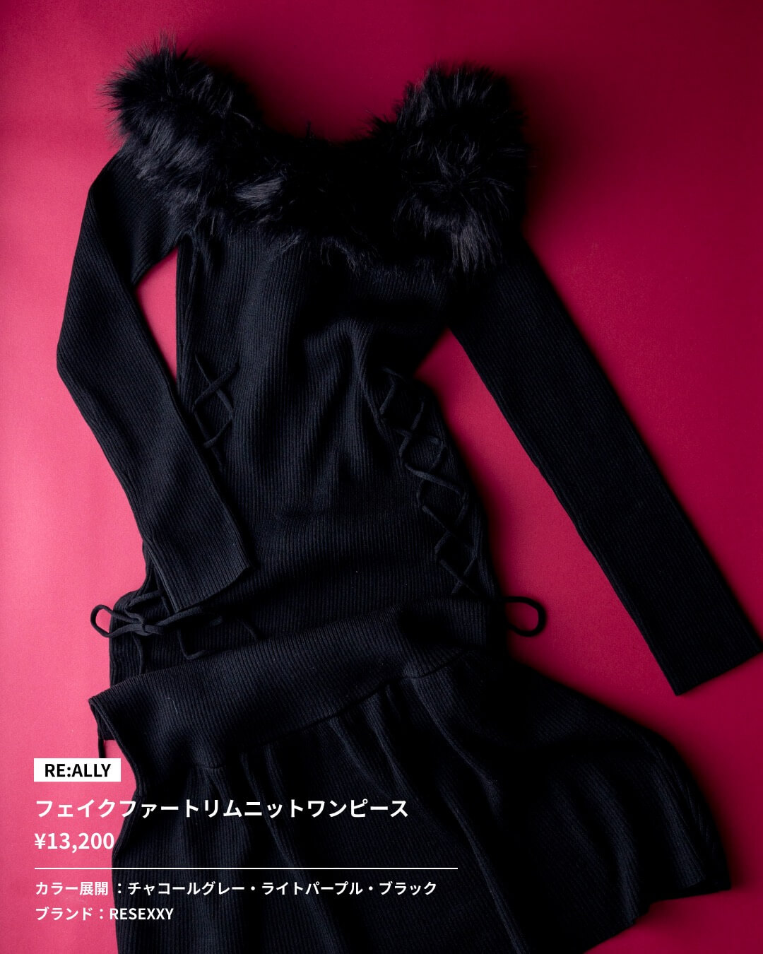 頑張った私へ、ご褒美を。自分自身へ贈るギフト10選 vol.2