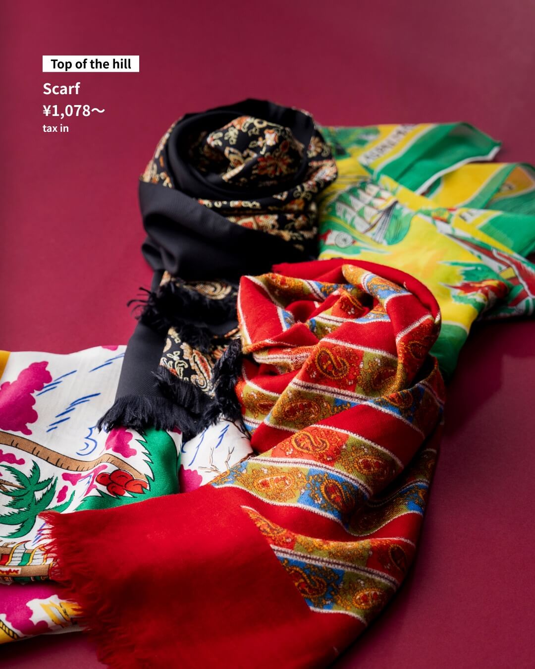 頑張った私へ、ご褒美を。自分自身へ贈るギフト10選 vol.2