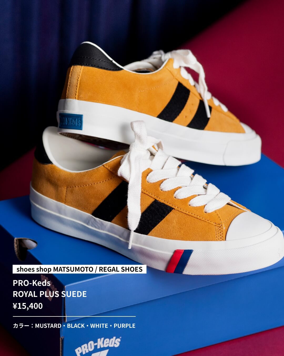 頑張った私へ、ご褒美を。自分自身へ贈るギフト10選 vol.2