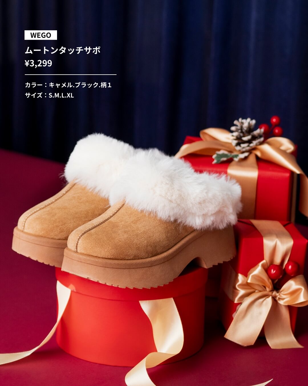 頑張った私へ、ご褒美を。自分自身へ贈るギフト10選 vol.2