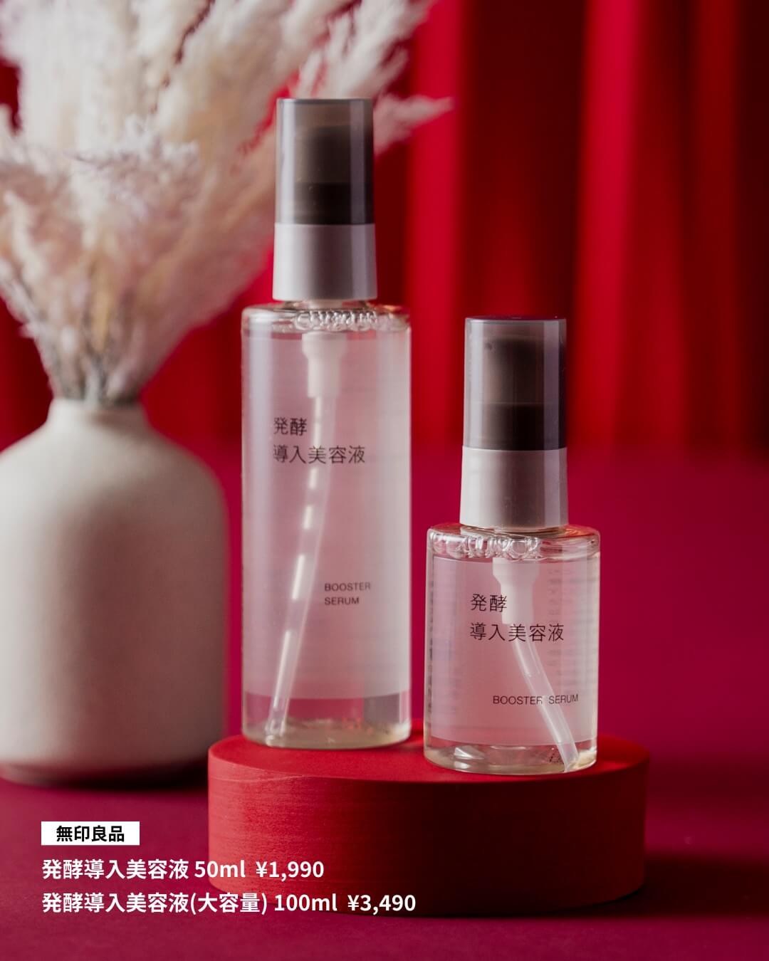 頑張った私へ、ご褒美を。自分自身へ贈るギフト10選 vol.3