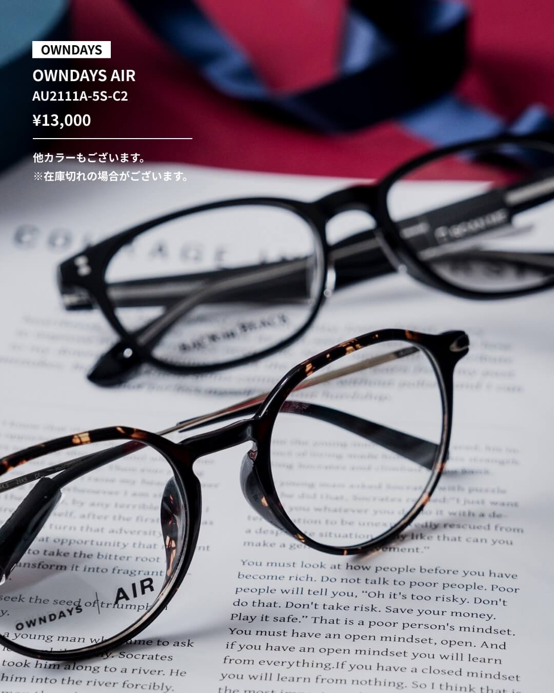 頑張った私へ、ご褒美を。自分自身へ贈るギフト10選 vol.3