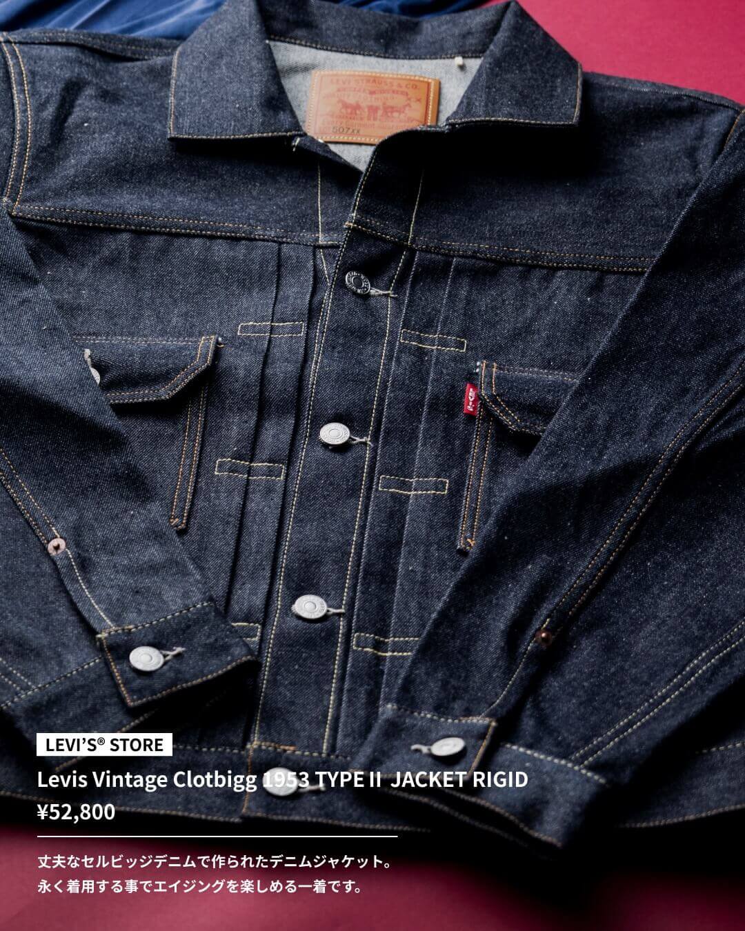 頑張った私へ、ご褒美を。自分自身へ贈るギフト10選 vol.3