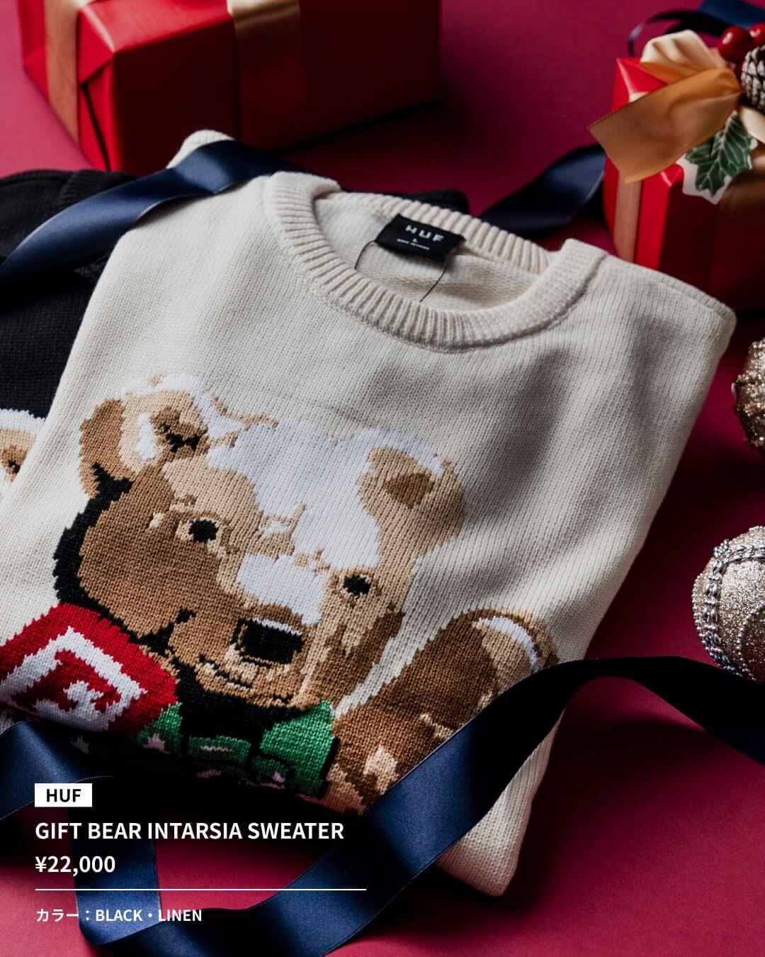 頑張った私へ、ご褒美を。自分自身へ贈るギフト10選 vol.3