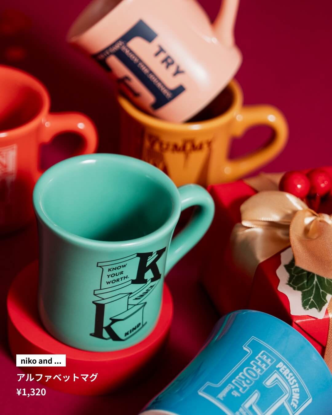 想いを届ける贈り物。家族・友人へ贈るギフト8選 vol.1