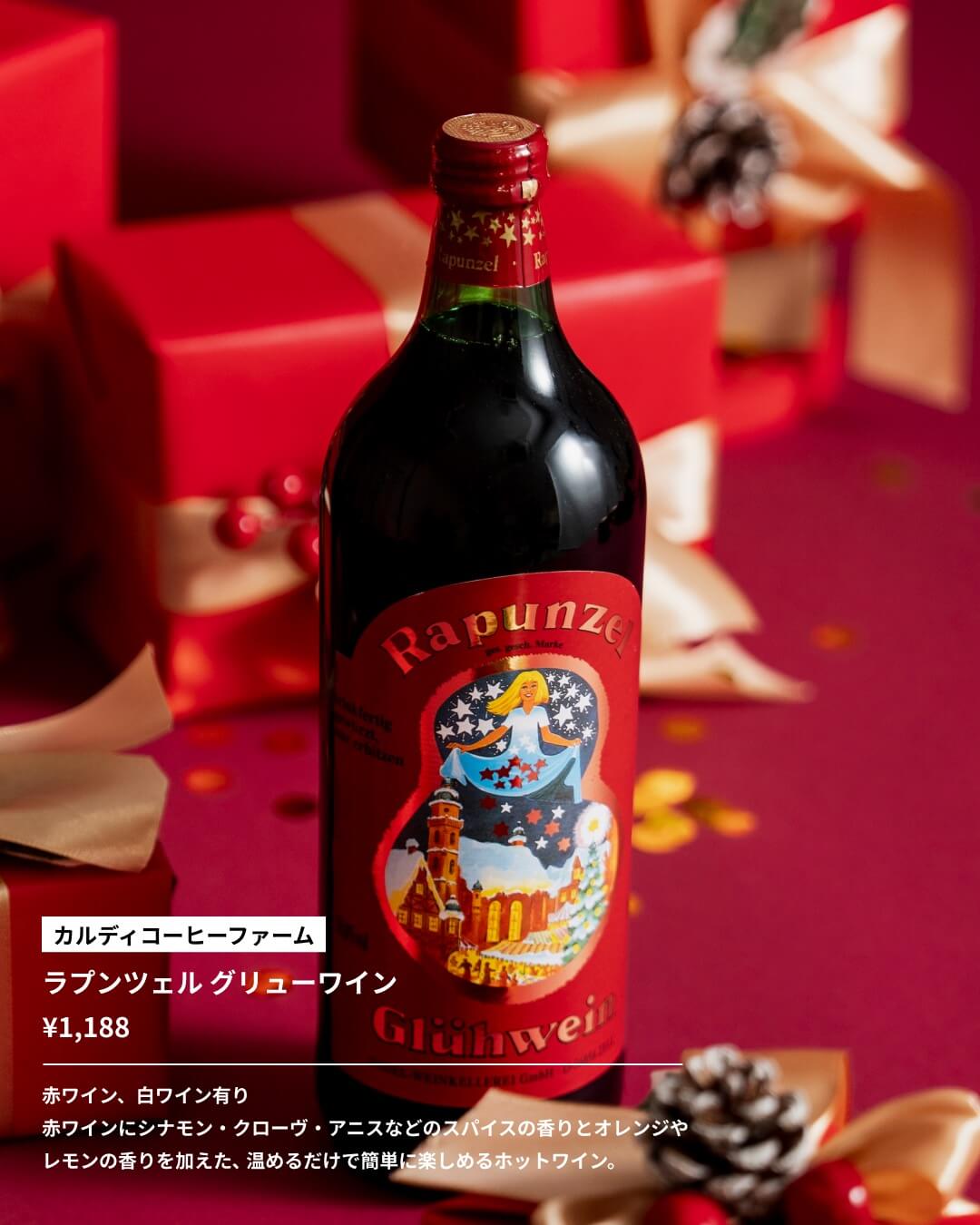 想いを届ける贈り物。家族・友人へ贈るギフト8選 vol.1