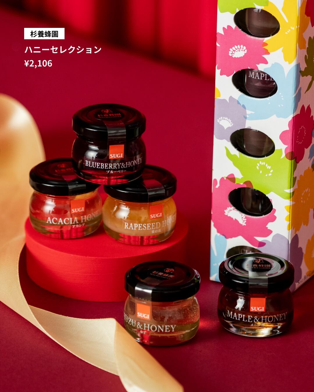 想いを届ける贈り物。家族・友人へ贈るギフト8選 vol.1