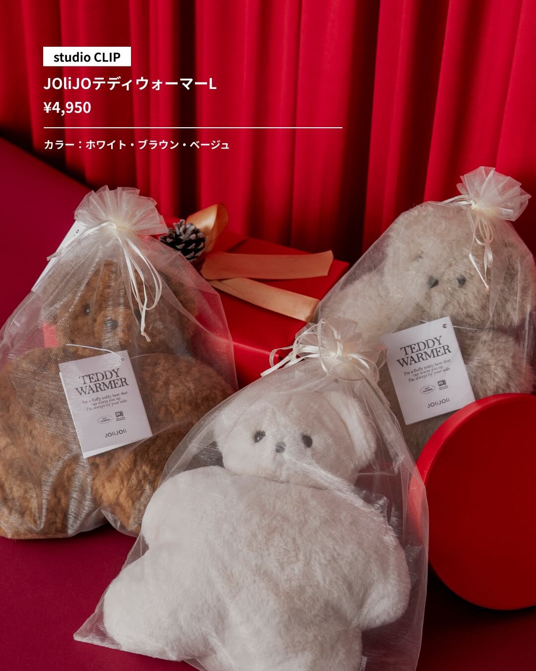 想いを届ける贈り物。家族・友人へ贈るギフト8選 vol.1