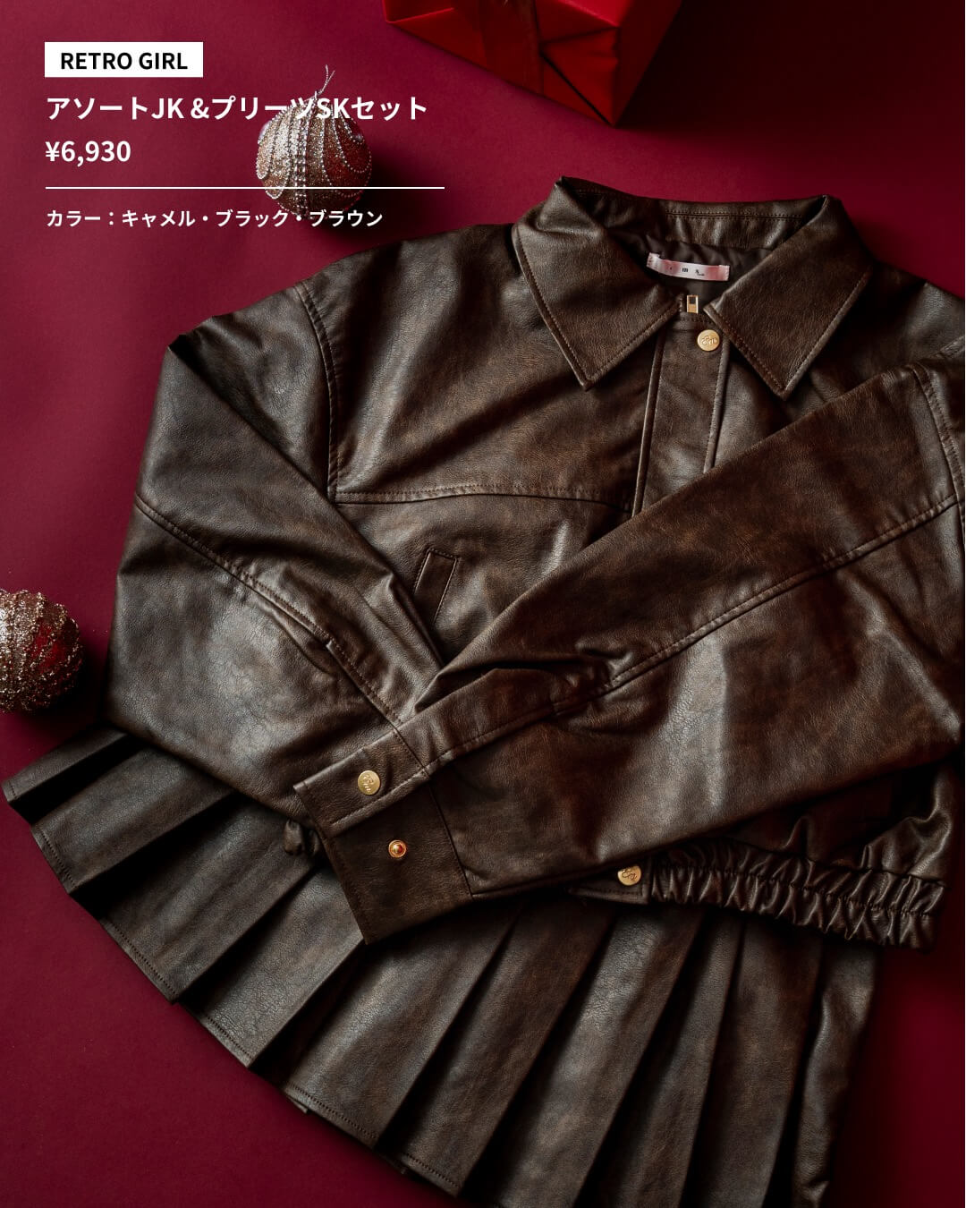 想いを届ける贈り物。家族・友人へ贈るギフト8選 vol.1