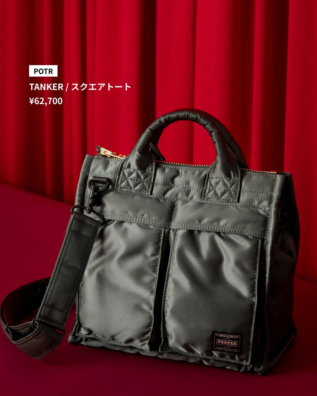 想いを届ける贈り物。家族・友人へ贈るギフト8選 vol.1