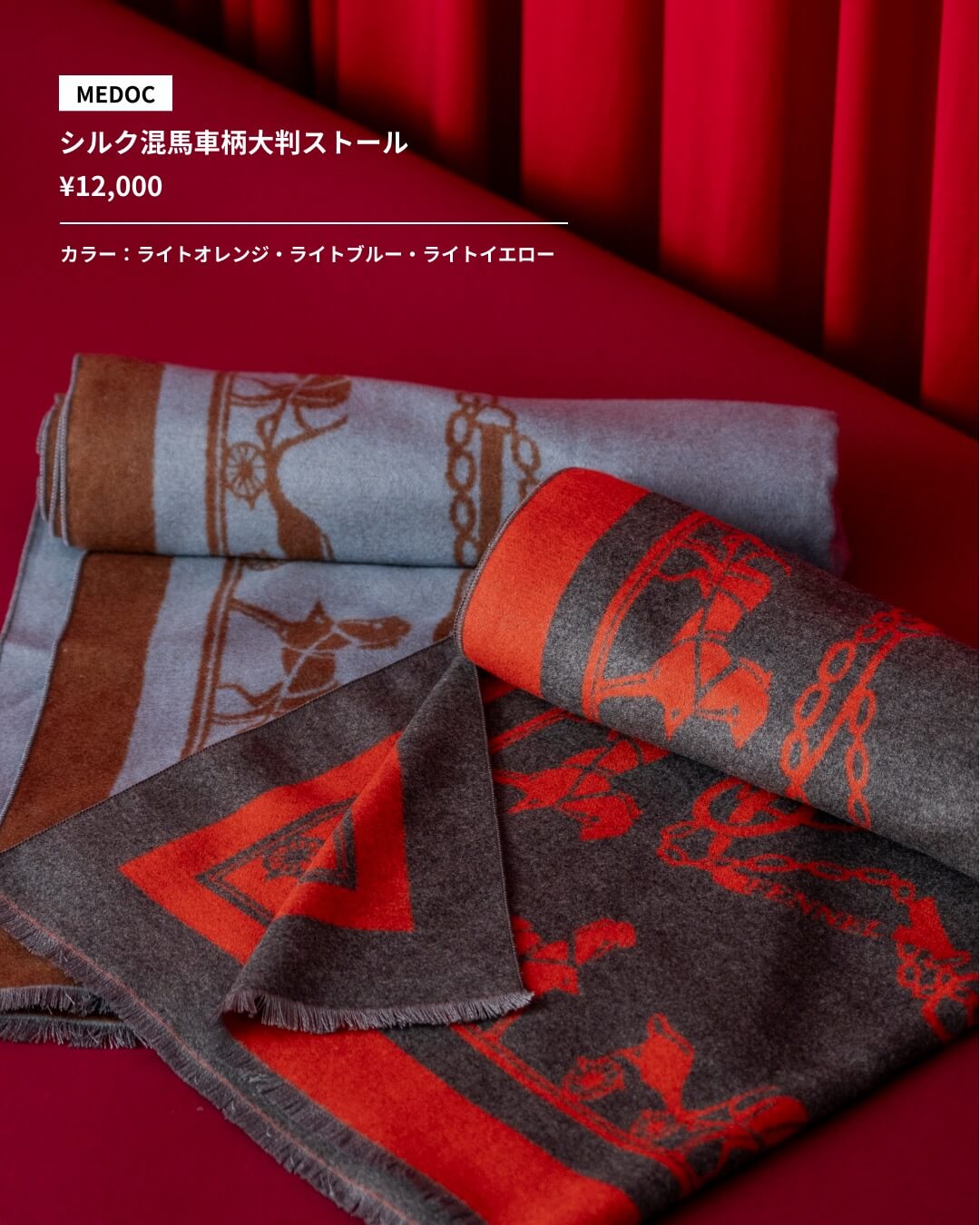 想いを届ける贈り物。家族・友人へ贈るギフト8選 vol.1