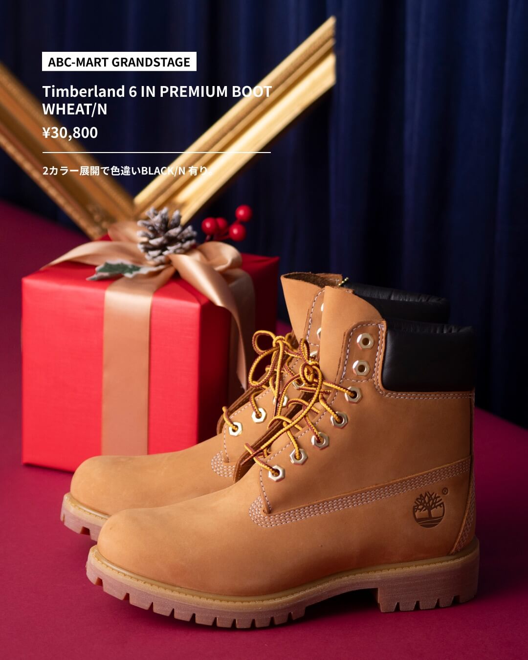 頑張った私へ、ご褒美を。自分自身へ贈るギフト6選 vol.1