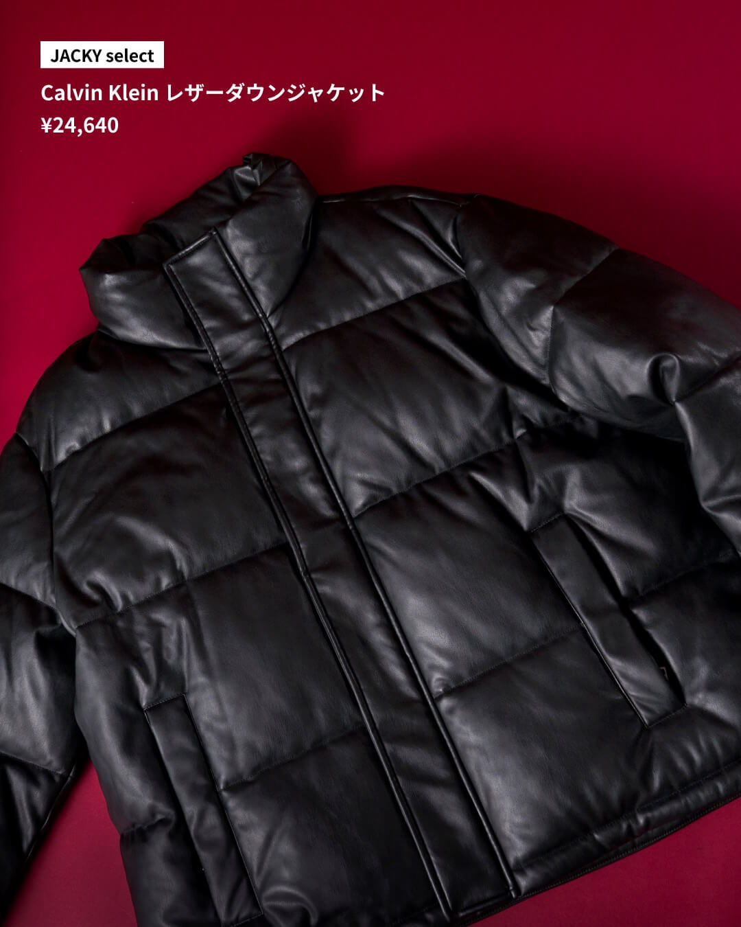 頑張った私へ、ご褒美を。自分自身へ贈るギフト6選 vol.1