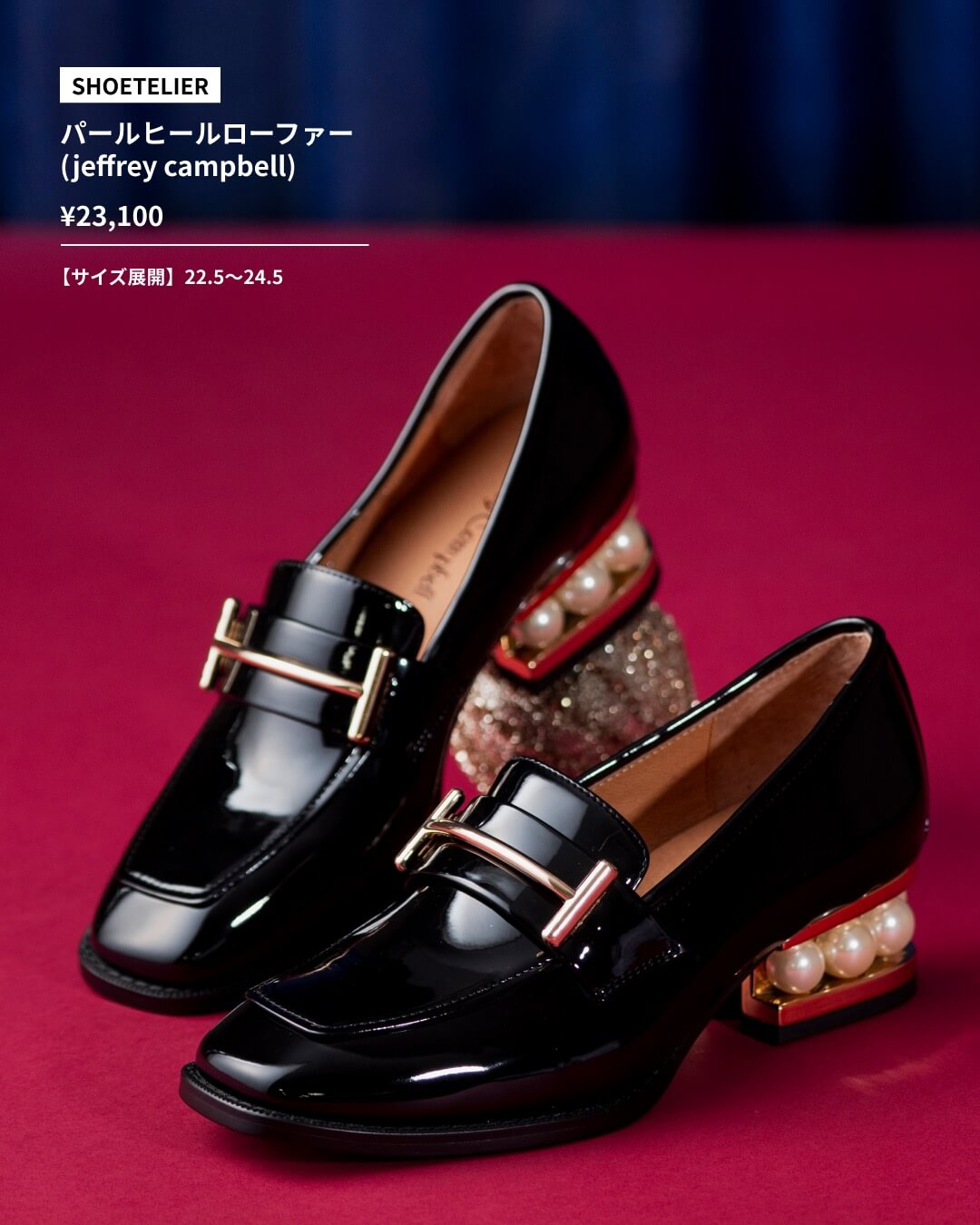 頑張った私へ、ご褒美を。自分自身へ贈るギフト6選 vol.1