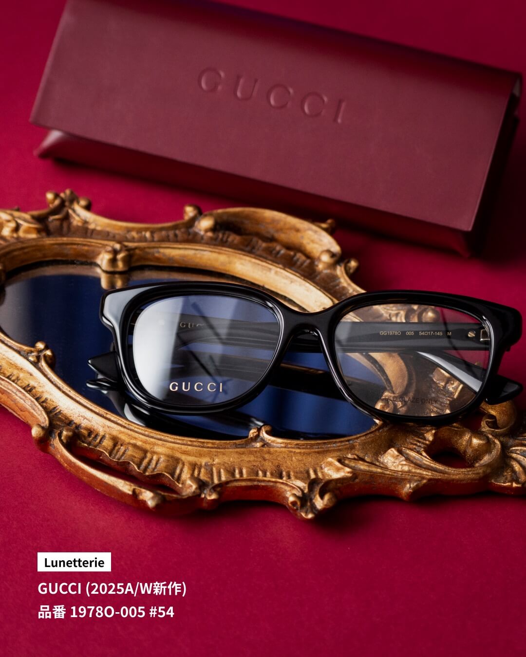 頑張った私へ、ご褒美を。自分自身へ贈るギフト6選 vol.1