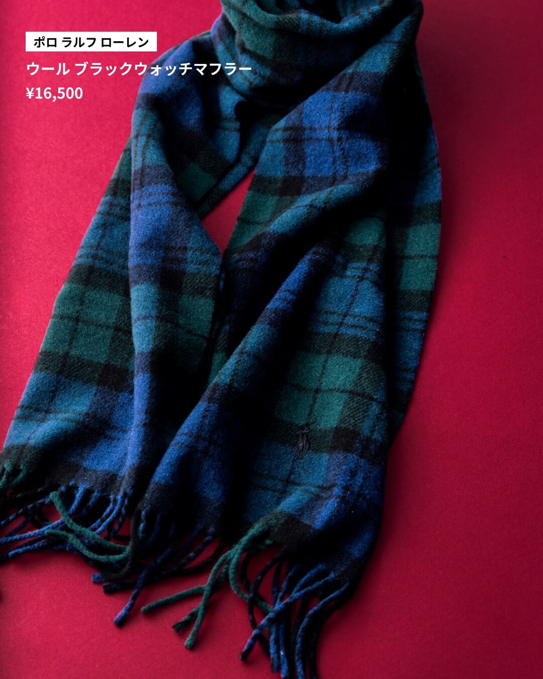 想いを届ける贈り物。家族・友人へ