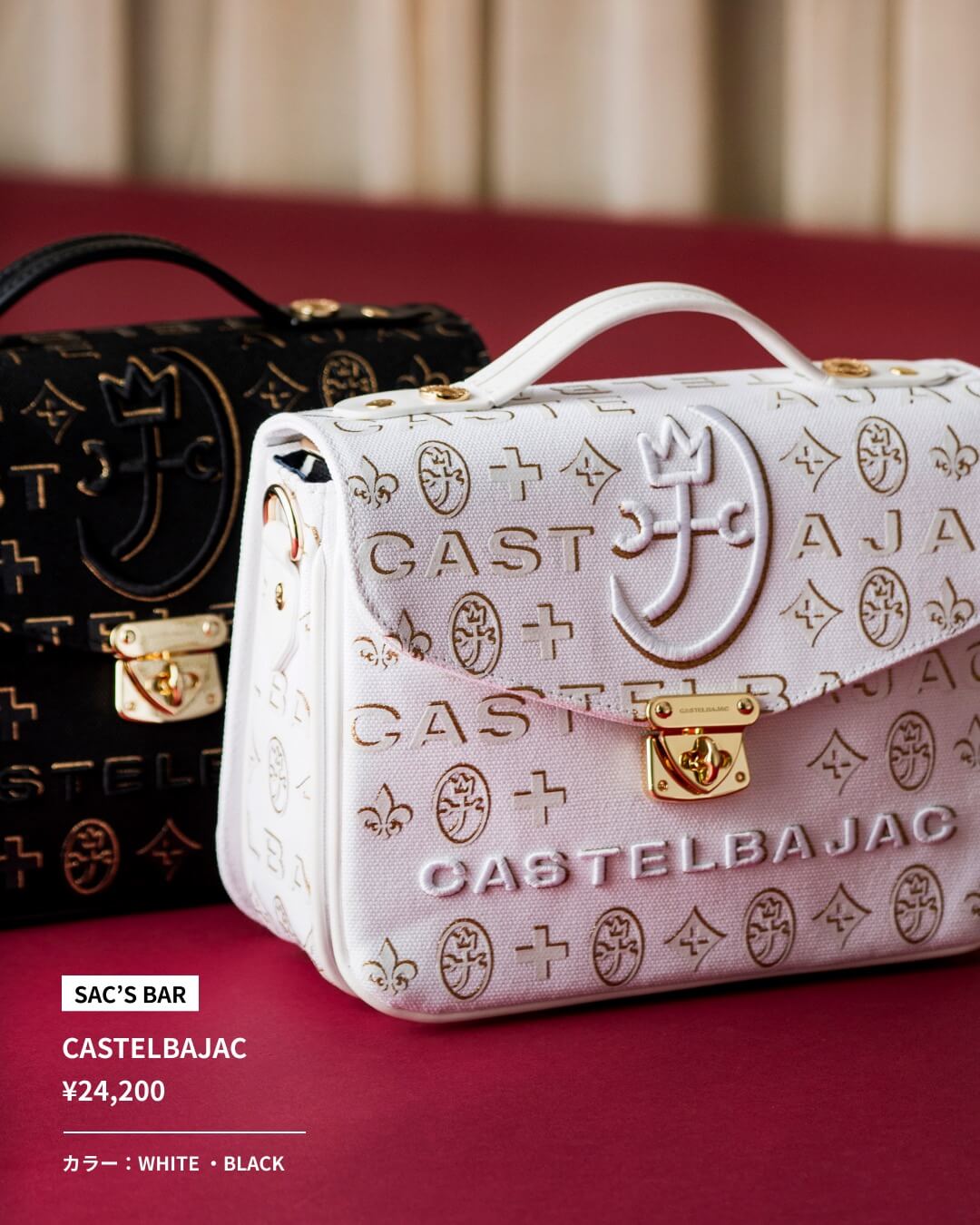 一年間がんばった私へ、ご褒美を。セルフギフト