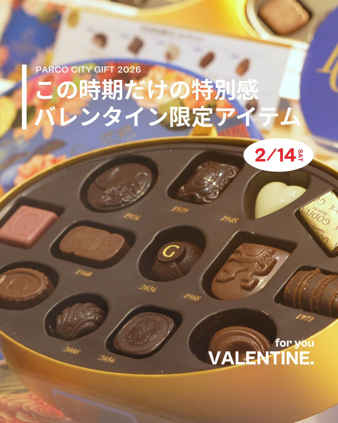 For you VALENTINE GIFT. | PARCO CITY