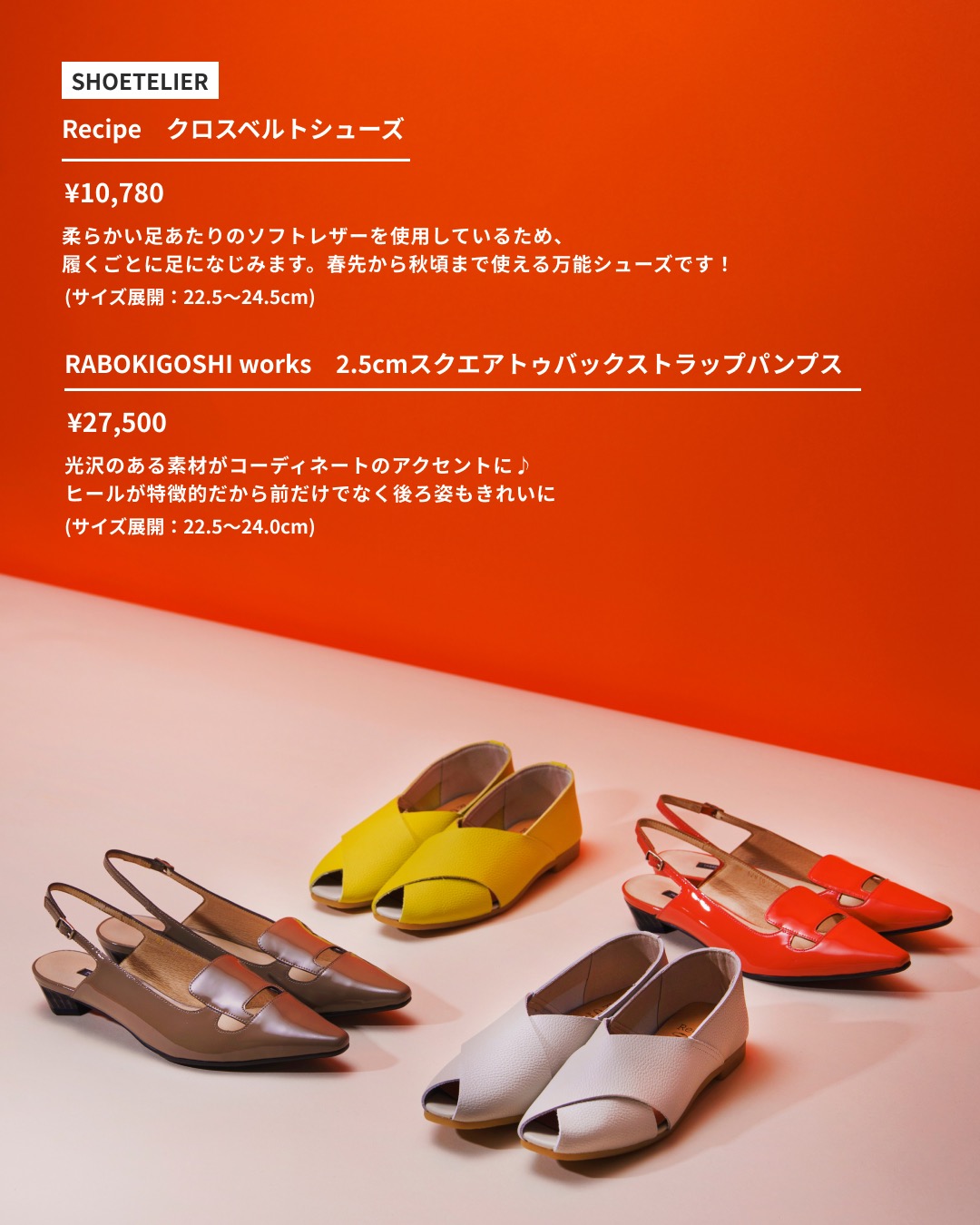おしゃれなお母さんに！ファッションギフト9選