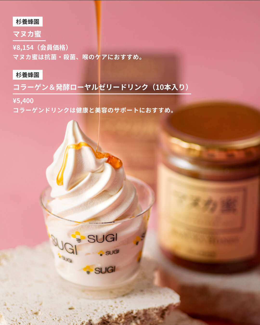 おいしいひとときを、一緒に。喜ばれるスイーツ＆グルメ
