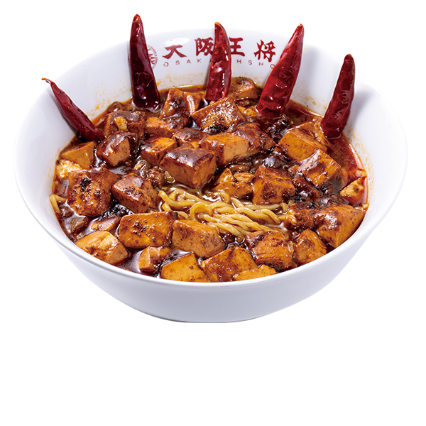 デス辛麻婆麺