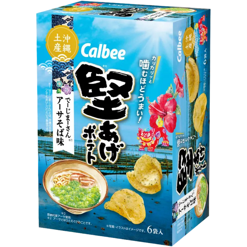 おすすめ沖縄土産 OKINAWA SOUVENIRS MARKETS| パルコシティ