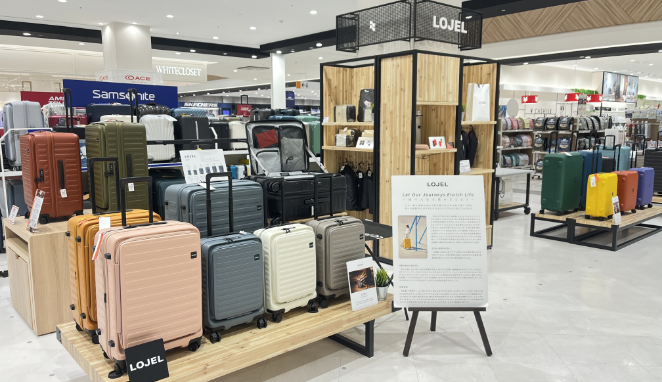 沖繩 PARCO CITY SAN-A衣料館