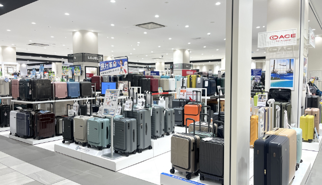 沖繩 PARCO CITY SAN-A衣料館