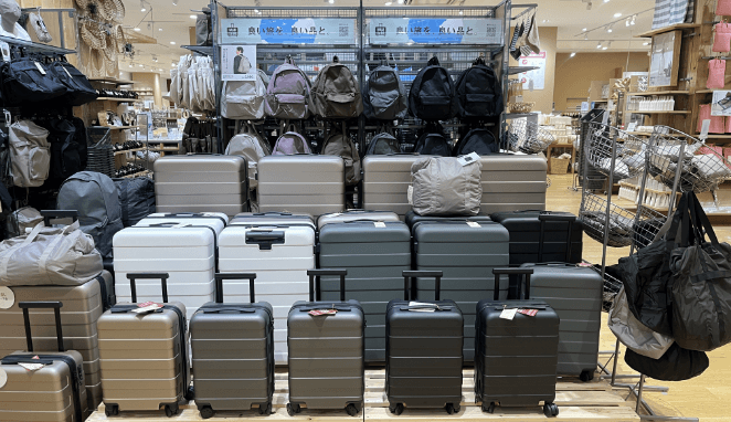 沖繩 PARCO CITY 無印良品