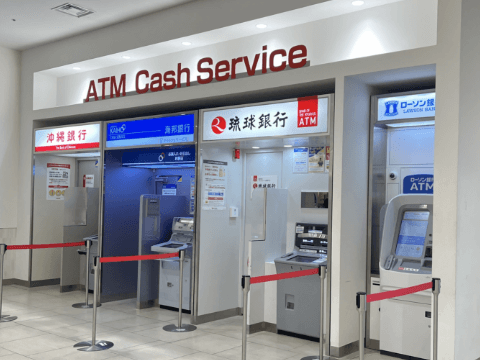 ＜ATM＞海外發行卡可用的ATM現金服務區