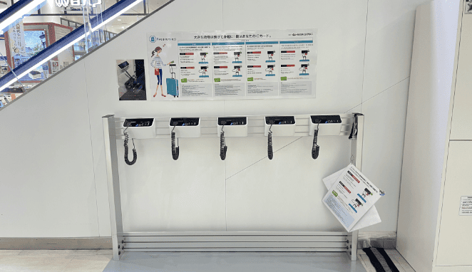 沖繩PARCO CITY行李寄放服務,提供大型行李寄存